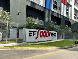 Ct Foodnex (D25), Factory #570009331